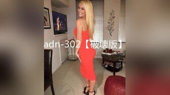 [MP4/565M]2/13最新 美女欣怡为报复渣男勾引出租车司机制服诱惑内射中VIP1196