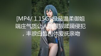 STP33218 素顏大奶子黑絲女上位無套啪啪，插完賣力口，特寫白虎穴