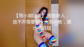 EDmosaic08-18巨乳女教官孟若羽來檢查軍中男子是否精力旺盛