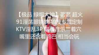 【OnlyFans】【逃亡】国产女21岁小母狗优咪强制高潮，拍摄手法唯美系列，调教较轻，视频非常好，女的也够漂亮 72