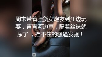 后入大屁股骚货人妻 娇喘连连让人欲罢不能