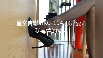 【自整理】抚摸着朋友老婆令人惊叹的骆驼趾小鲍鱼，我的马眼不禁流出来了前列腺液！petitegirlxx【73V】 (30)