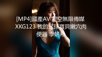 [MP4]STP30385 花臂纹身美少女！好身材细腰美乳！脱光光热舞，跳蛋震动多毛嫩穴，娇喘呻吟喊爸爸 VIP0600