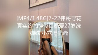 无水印[MP4/1340M]10/24 黑丝极品妞真扛草被两个小哥疯狂抽插蹂躏草不停淫水都能拉丝VIP1196