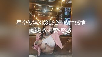 [MP4/ 302M]&nbsp;&nbsp; 老裆宜撞 老婆 舒不舒服 还用问&nbsp;&nbsp;白发大叔的表情就知道了 老吊可不是盖的操的啪啪响