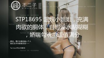 好几个精神小妹全裸摇摆勾引【Gia少女】脱光跳舞诱惑~全裸摇摆勾引~神魂颠倒【47V】 (18)