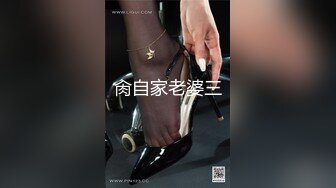 商场女厕近距离偷窥牛仔裤们的大肥鲍