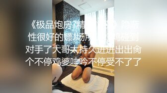 【小雅18不回家】新人良家御姐玩得就是真实，够漂亮酒店里各种骚浪，淫荡不堪 (1)