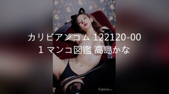 【自整理】P站Kisstarxxx  小夫妻在家直播做爱 小嘴嘴被大屌撑到爆  【100V】 (28)