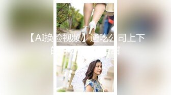 老哥找小姐约了个黑衣妹子TP啪啪 口交撸硬后入抽插没几下就射了