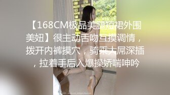 [MP4]剧情演绎美女找健身教练上门指导勾搭，短裙丁字裤抬腿动作，搞一次我在你那里买课，摸奶口交操的时候软了