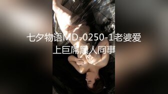 美如翘臀优雅御姐『沫宝』穿着长筒靴被哥哥按在桌子上后入每一下都顶到子宫，叫的这么大声会被隔壁听到嘛？