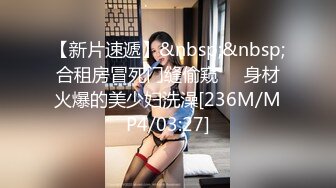 【新片速遞 】小女友 啊啊 干我 干我 在家被抓着小娇乳无套输出 不停说干我 操的很舒坦[78MB/MP4/01:05]