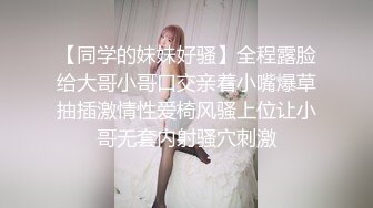 MSD-071_少爷的乖女仆-袁子仪