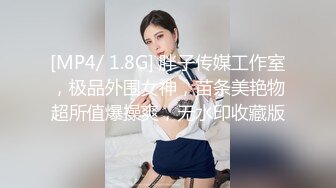 漂亮的女友为我口交