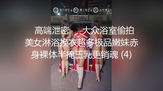 签售会现场偷拍美女作家难得一见的小骚B