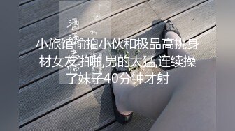 [原创] ”我求求你~求你不要内射好不好~“【女主绝对可以约，看下面的简阶】