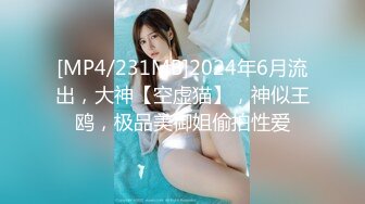 粉嫩甜美少女【云南第一深情】醉酒半梦半醒间，被3p爆操，看了不得不让人有点心疼；佳作 (6)