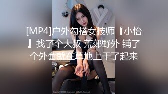 白虎老婆