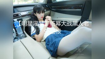 ❤️顶流福利姬❤️青春无敌❤️超高颜值SS级完美露脸极品清纯女神【小鹿丢了】1999元血本自购，道具紫薇喷水各种裸身自黑