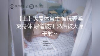 [MP4]STP33383 呆萌乖巧妹妹！和閨蜜一起雙女秀！假屌插粉嫩小穴，輪流上場自慰，搞得嫩濕哒哒 VIP0600