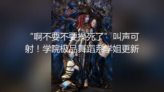 【源码抓取】糖心VlogUp主【柚子猫】全集❇️清纯小仙女❇️反差小可爱❇️网红萝莉女神【64V】 (12)