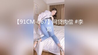 泡良大师勾搭两个小嫩妹，打牌聊天好畅快，脱光暴操青春无限