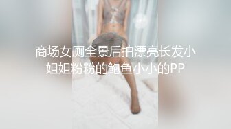 这叫声是真的骚，听完只想射