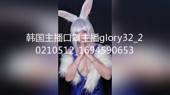 【新片速遞 】&nbsp;&nbsp;♈ ♈ ♈【超清AI画质2K增强】2022.5.11，【隔壁老王呀】，极品美人妻，前凸后翘，身材好无水印收藏版[2.74G/MP4/49:11]