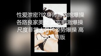 宅男打飞机福利允汐戴予桐全裸与狼友唠嗑