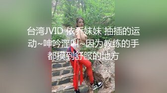 后入自家老婆（49秒有手势认证）