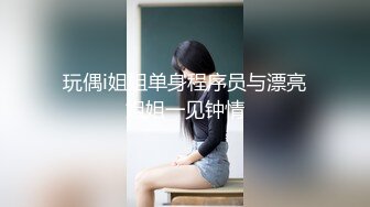 网红顾灵曦 最新脏口秀与榜一大哥足交口爆口交啪啪视频就是这妆画的有点吓人 (5)