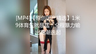 豹纹美少妇偷偷约手法独到的男技师酒店按摩,按奶子时美女趁机吃鸡巴,推逼时实在受不了翘起屁股求操,国语!