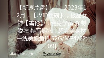 日常更新2024年2月8日个人自录国内女主播合集【155V】 (5)