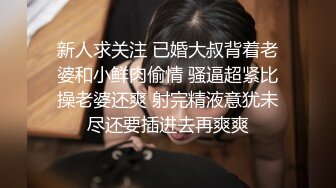 爱丝袜的vivian姐 黑丝长靴女神的特殊服