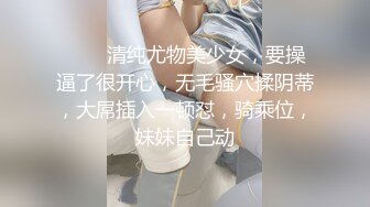 【AI换脸视频】佟丽娅 姐夫强推出轨 顺从欲望之夜 国语无码