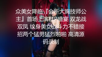 【新片速遞】熟女妈妈 阿姨骚的不行 闭上眼睛享受儿子的大肉棒 无套啪啪 [135MB/MP4/02:19]