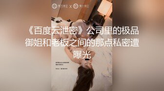 高颜值短发御姐丰满身材微毛肥逼 近距离特写自摸