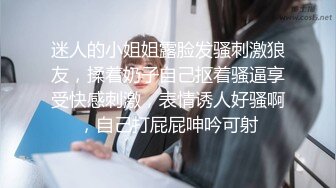 [MP4/ 294M]&nbsp;&nbsp; 女技师在按摩旁边小哥上来要操逼给客人带上眼罩，S型身材翘起美臀，后入爆操大声啪啪