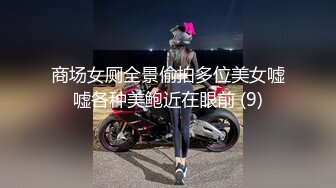 三十如狼的淫荡大奶人妻