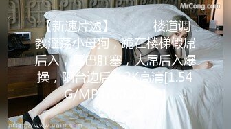 欧美黑白配公司出品系列JESSA,(23)