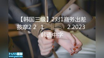 人妖系列之比女人还可爱温柔的黑丝短裙无限遐想的妖妖在浴缸里掰开双腿享受着操屁眼带来的快感超诱惑