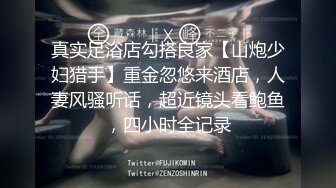 [MP4/ 775M] 强奸魔下药迷翻美女同事 药量不够操着操着竟然迷迷糊糊的醒了