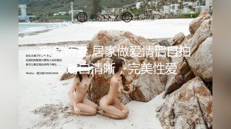 外围女都纹在腰身是有原因的，但这招可不能让我快速缴枪