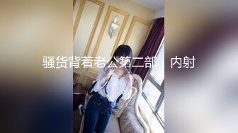 afchinatvBJ韩嘟妮_20190712_1694590653