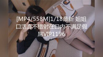 [MP4]STP29308 颜值胜过明星【Kawaii_camilla】我要撸管1万次~自慰喷水 ！画面清晰的毛细孔都看得见！ VIP0600