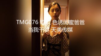 [MP4/ 961M] 酒店约两个精神小妹玩双飞,轮着干真是爽上天了