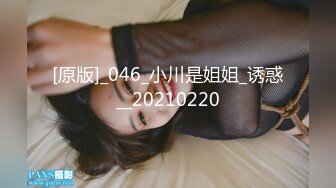 游戏主播萝莉少女被假富二代骗24万！双马尾卡哇伊被骗财骗视频曝光上集