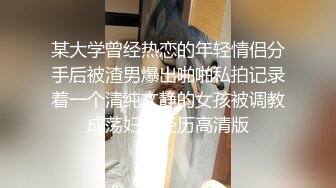 步行街一路,跟踪抄底多位极品高颜值时尚小姐姐