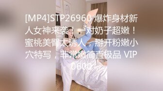 当教练的小姨子